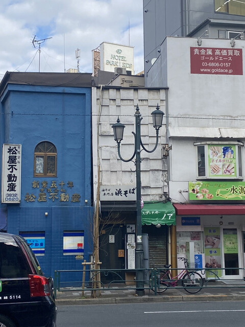 油そばのカロリーはラーメンの３分の２ 塩分は２分の１ 油そばってヘルシーなんですね 食べに来ている方 女性多いです 文京区湯島の美味しい油そば専門店 By ｒｉｇｕｒａｈｉ 油そば専門店浜そば 本店 湯島 油そば 食べログ