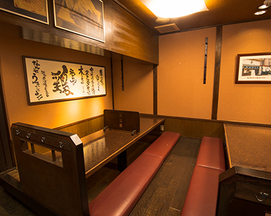 車 蛍池店 くるま 蛍池 居酒屋 食べログ