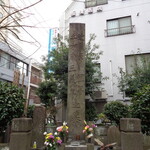 煮干し中華そば 一剣 - 近藤勇、土方歳三の墓