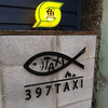 397TAXI