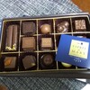 メリーチョコレート 山口井筒屋店