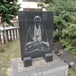 煮干し中華そば 一剣 - これも新しい