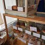 U-pan bakery - 