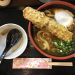 うどん馳走 山石土平 - 竹玉カレーうどん