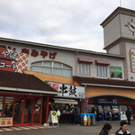 煎餅本舗 - 道の駅の外観です