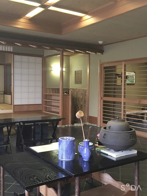 chashitsu tousuian photo 5