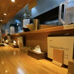 麺処 飯田家 - カウンター席♪