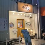 夜のお店♪