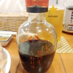 らーめん森や。 - 