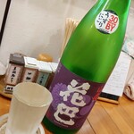 らーめん森や。 - 