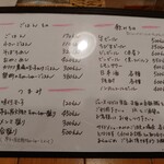 らーめん森や。 - 