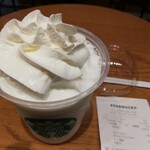 STARBUCKS COFFEE - 上から