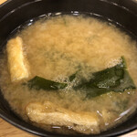 松屋 - 味噌汁んまい！