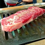 Oosaka Yakiniku Horumon Futago - 