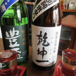 江戸家 - 豊盃 純米吟醸生酒、乾坤一 特別純米辛口