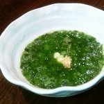 PIZZERIA GETTEN - 魚楽の和食メニュー