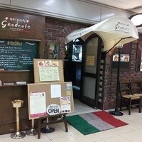 オステリア ガウダンテ 大阪駅前第4ビル店 - 