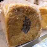 トミーズ - （2019/12月）食パン寿（迎春用）