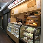 トミーズ - （2019/12月）外観