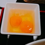 うに屋のあまごころ - 