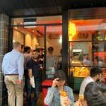 Marrickville Pork Roll - 