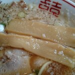 まよさわ - メンマも美味