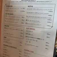 AWkitchen figlia 渋谷スクランブルスクエア - 