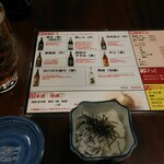 海鮮酒場とろ丸 - 飲み物メニューとホッピー