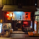 Kanda Yakiniku Oreno Niku - 