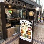 SHOGUN BURGER - 