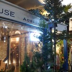 KEEL'S BAR HOUSE AOBADAI - 