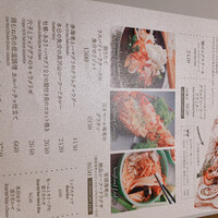 COLONIAL BEACH 横浜ハンマーヘッド - 