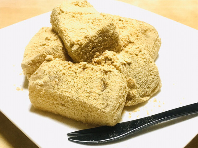 花かまくら 総社店 総社 和菓子 食べログ 花かまくら 総社店 総社 和菓子 食べログ