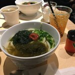 Nana's green tea - 