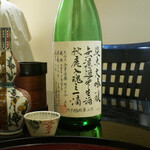 日本料理 太月 - 