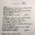 TERRACE & DINING ZERO - 