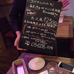 COPA Dining&Lounge - 毎月１９日開催されるプロマジシャンによるマジックショー！