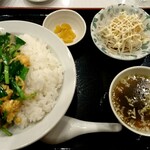 中華れすとらんとらの子 - ニラ玉丼 800円