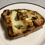 メゾン ムラタ - 照り焼チキンとネギのタルティーヌ ¥170