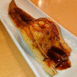 Numadu uogashi zushi - 