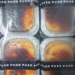 PUZO CHEESECAKE CELLAR - 