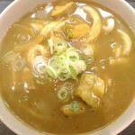 手打ち讃岐うどん 洸香 - 【 2020/1】期間限定：カレーうどん