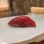 鮨 なんば - 大間のマグロの赤身 