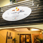 ピアチェーレ ミオ - 
