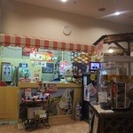 リライム　テイクアウト - 