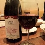 クレメンティア - バルベーラ