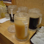 Sakanayadoujou - コーヒー、紅茶、オレンジジュース。