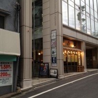 天空の月 渋谷 - 