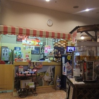 リライム テイクアウト_2