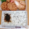 とんかつ和幸 - 料理写真:ヒレカツ、エビフライ、＋カキフライの弁当